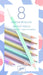 ⋙ 8 Metallic Buntstifte | auswaschbar von Djeco ♥ - Pilzessin.at - zauberhafte Kinderdinge