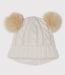 Kindermütze mit Bommeln von Petit Bateau ♡ - Pilzessin.at - zauberhafte Kinderdinge